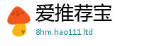2025精准资料大全免费被...